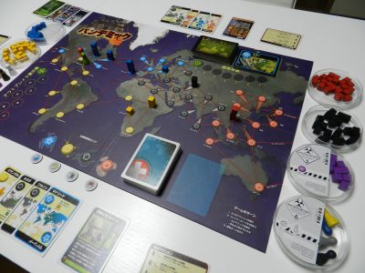 pandemic2