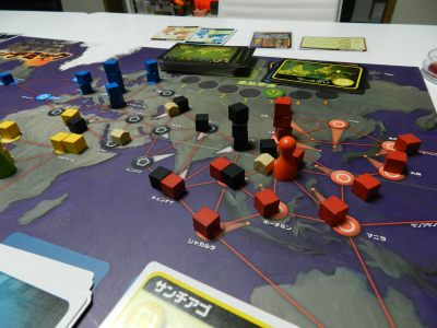 pandemic3